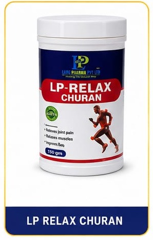 LP-RELAX CHURN 